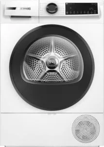 Bosch WQJ24201BY Hőszivattyús szárítógép kép 7