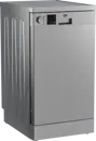 Beko DVS05024S szabadonálló keskeny mosogatógép kép 2