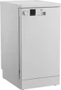 Beko DVS05024W szabadonálló keskeny mosogatógép kép 2