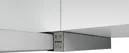 Bosch DFS067A51 Beépíthető páraelszívó kép 3