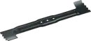 Bosch F016800367 Fűnyíró pótkés 40 cm Fő kép