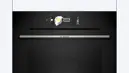 Bosch HBG7784B1 beépíthető önálló sütő kép 3