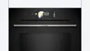 Bosch HMG778NB1 beépíthető önálló sütő kép 3