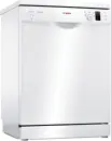 Bosch SMS25AW05E szabadonálló mosogatógép kép 3