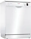 Bosch SMS25AW05E szabadonálló mosogatógép Fő kép