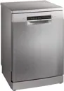 Bosch SMS4HVI14E  Szabadonálló mosogatógép kép 8