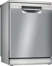 Bosch SMS4HVI45E szabadonálló mosogatógép Fő kép