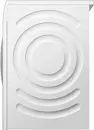 Bosch WGB24400BY elöltöltős mosógép kép 4