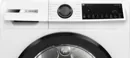 Bosch WQJ24201BY Hőszivattyús szárítógép kép 3