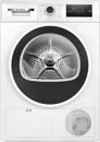 Bosch WTH83256BY hőszivattyús szárítógép kép 13