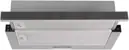 Davoline ECO GR-IX D 60 szürke/inox - ÚJ! kihúzható páraelszívó Fő kép
