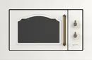 Gorenje BM235CLI beépíthető mikrohullámú sütő Fő kép