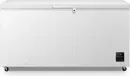 Gorenje FH50EAW fagyasztóláda Fő kép