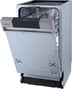 Gorenje GI520E15X beépíthető keskeny mosogatógép kép 4