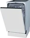 Gorenje GV520E10 beépíthető keskeny mosogatógép kép 3