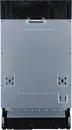 Gorenje GV520E10 beépíthető keskeny mosogatógép kép 5