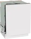 Gorenje GV642C65 beépíthető mosogatógép kép 4