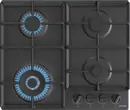 Gorenje GW641BFB beépíthető gázfőzőlap Fő kép