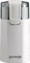 Gorenje SMK150WI KÁVÉDARÁLÓ Fő kép