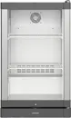 Liebherr BCV 1103_109745 BCv 1103 Premium Italpolcos hűtőkészülék keringőlevegő hűtéssel kép 5