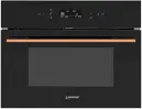 Nodor NorChef MO-4800 CU beépíthető önálló sütő Fő kép