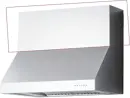 Sirius SL-109 inox kürtő (120) Páraelszívó / Szagelszívó Fő kép