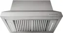 Sirius SL-109 TW 120 cm 2 motor kürtős páraelszívó Fő kép