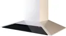 Sirius SLTC-97 TW 90cm fehér kürtős páraelszívó Fő kép