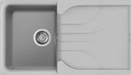 Elleci Ego 400 M79 aluminium (LME40079) Gránit mosogatótálcák kép