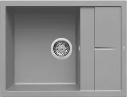 Elleci Unico 125 M79 aluminium (LMU12579) Gránit mosogatótálcák kép