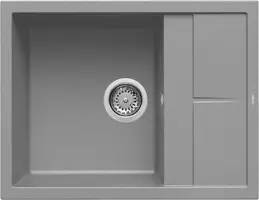 Elleci Unico 125 G48 cemento (LGU12548) Gránit mosogatótálcák kép