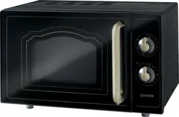 Gorenje MO4250CLB mikrohullámú sütő kép